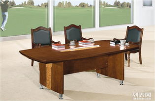 选择理想办公桌 钢架与实木会议桌全解析